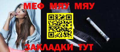шишки Берёзовский