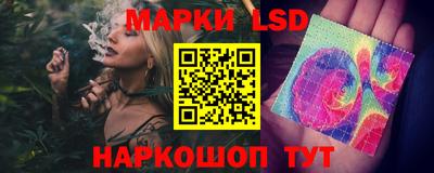кокаин премиум Беслан