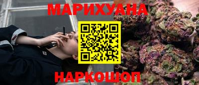 кокаин премиум Беслан