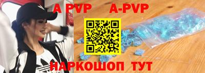 кокаин премиум Беслан