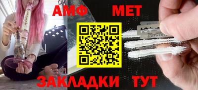 кокаин премиум Беслан
