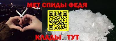 кокаин премиум Беслан
