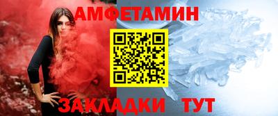 дмт Бийск