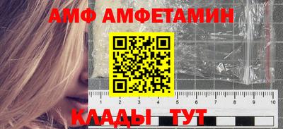 шишки Берёзовский
