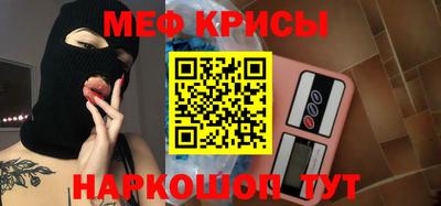 гашишное масло Гуково