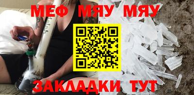 кокаин премиум Беслан